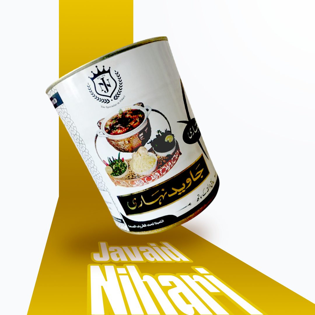 Javed Nihari Tin – Authentic Karachi Flavor