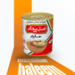 Mazaidar Haleem Tin - Authentically Karachi