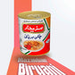 Mazaidar Biryani – Tin Pack