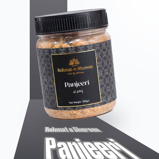 Rehmat-e-Shereen Panjeeri Tin